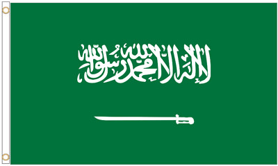 Flagge Saudi Arabien WM - Polyester - Größenwahl