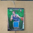 2024 Topps Chrome NBL Basketball Josh Bannan #NR-JB