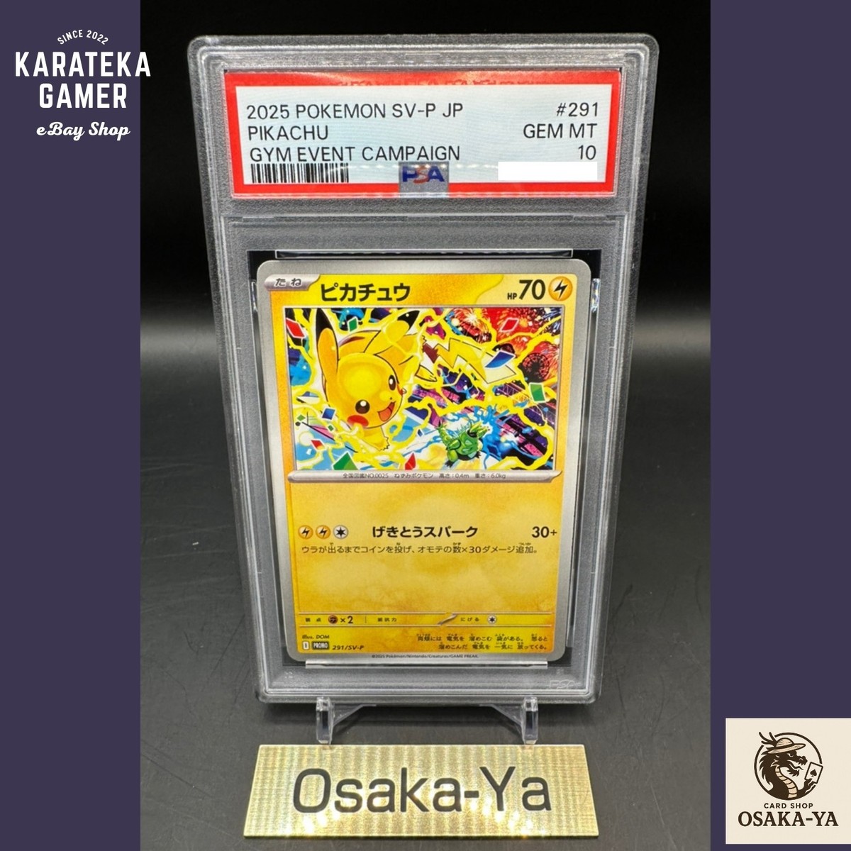 PSA 10 Pikachu 291/SV-P Gym Event Promo 2025 Japan Promo Pokemon