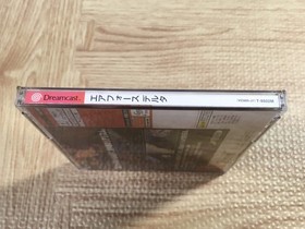 FJ4449 AirForce Delta SEGA DreamCast Japan