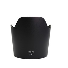 1PC HB-7II Camera Bayonet Petal Lens Hood for AF 80-200mm f/2.8D