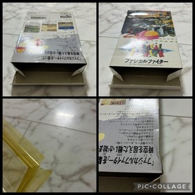 Sigma 1991 FUZZICAL FIGHTER Nintendo Famicom NES Action Japanese Retro Game Used