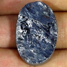 32.80Cts Natural Best Silver Faux Druzy Oval Cabochon Gemstone 19X29X7MM