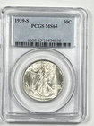 1939-S Walking Liberty Half Dollar PCGS MS65