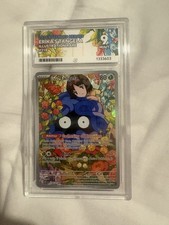 Erika’s Tangela 218/217 Ascended Heroes Pokemon Card Ace 9