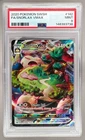 146393738 Snorlax 2020 Pokemon Sword & Shield #142/202 Holo PSA 9