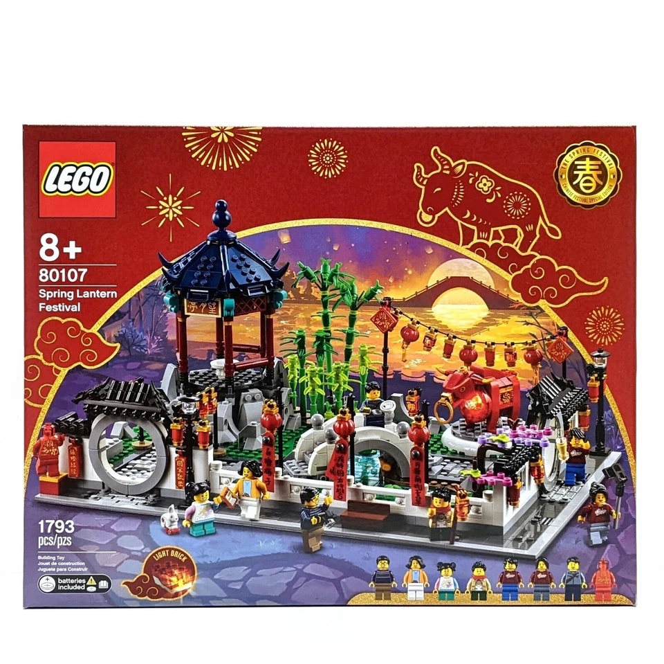 (Caja dañada) LEGO Año Nuevo Chino 80107: Festival de Linternas de Primavera (Nuevo) Foto 2 de 3