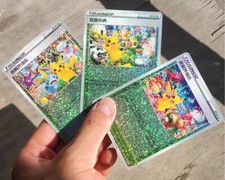 Pokémon TCG Chinese exclusive Celebration Pl...