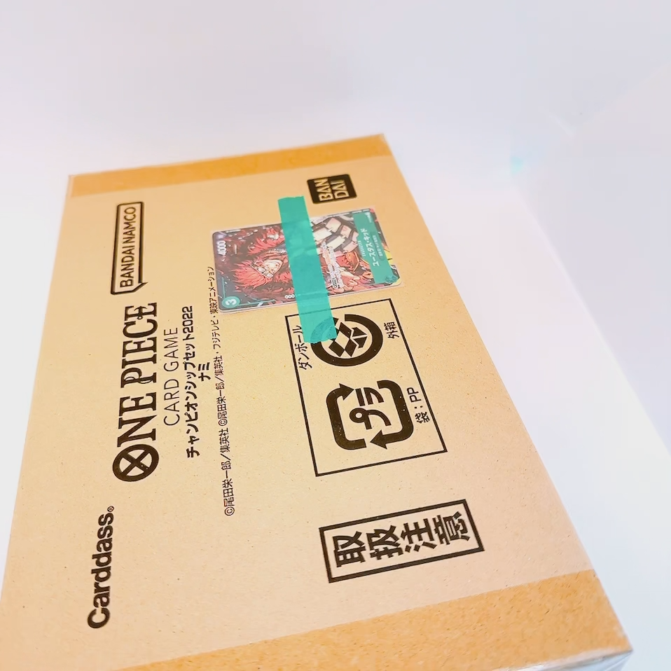 One Piece Card Game Nami Championship Set 2022 Bandai w/Promo