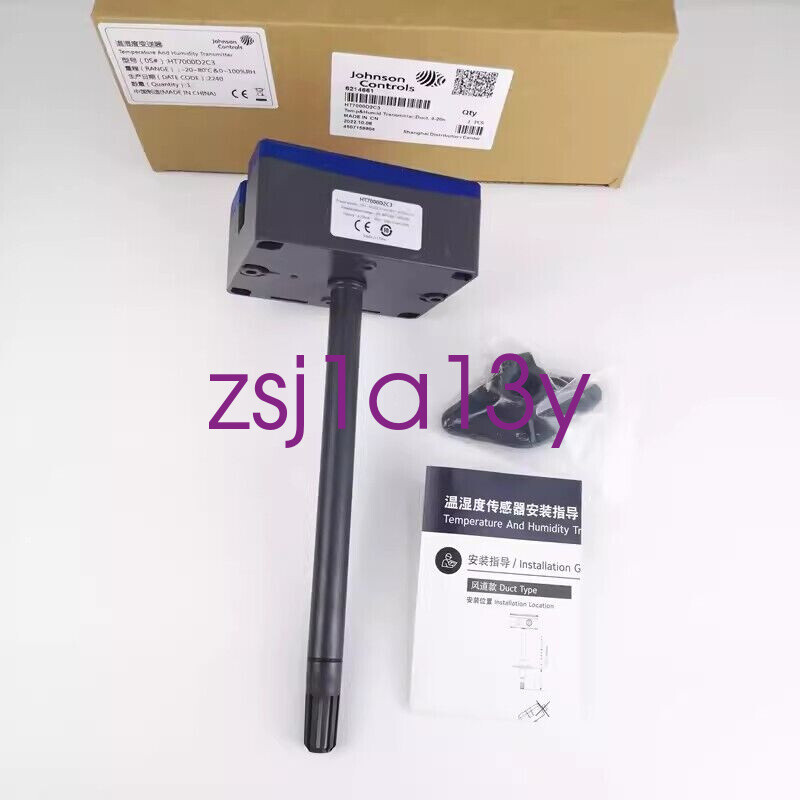 1pc Johnson HT7000D2C3 -20~80℃ 4~20mA Duct Temperature and Humidity Transmitter/