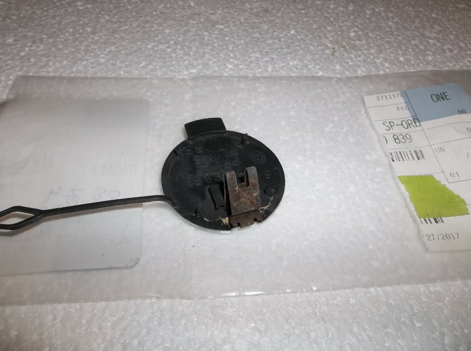 2007 BMW Z4 (E85) REAR BUMPER TOW TOWING EYE HOOK COVER TRIM CAP SILVER