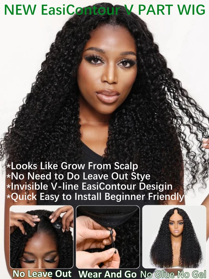 UNice Brazilian Curly V Part Human Hair Wig with Drawstring Glueless Wear Go Wig - Image 4 of 4