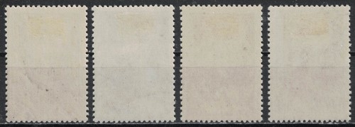 RUSSIA,USSR:1957-58 SC#2032-35 Used CTO Launching of Sputnik 2 AR811 - Picture 2 of 2