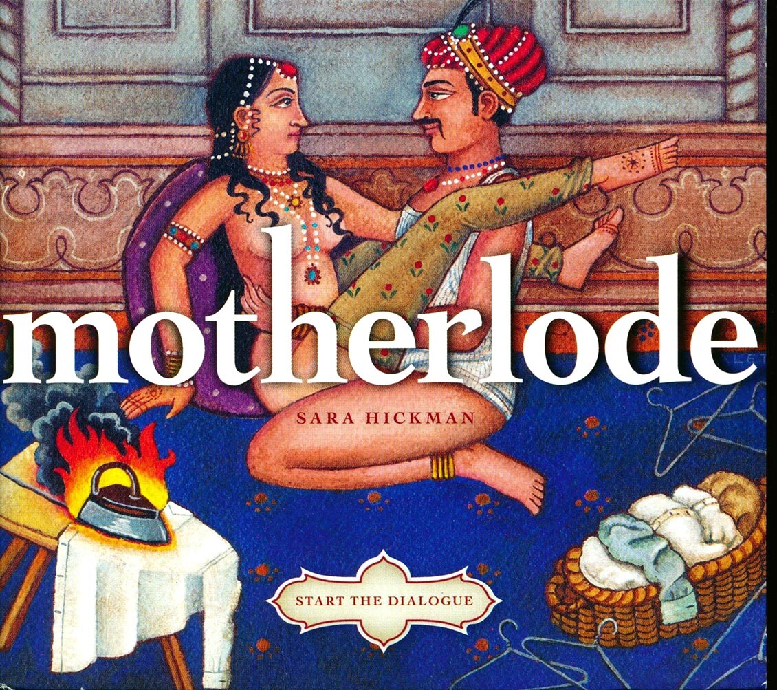 ДИСК Сары Хикман - Motherlode