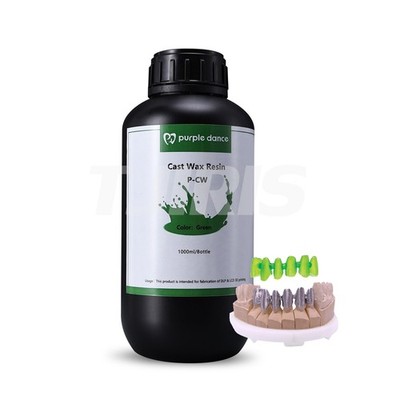 Dental Lab Cast Wax Resin for Crown 3D Printing Resin for DLP LCD Pinrter 1kg