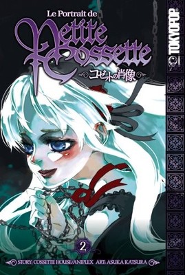 Le Portrait de Petite Cossette 2