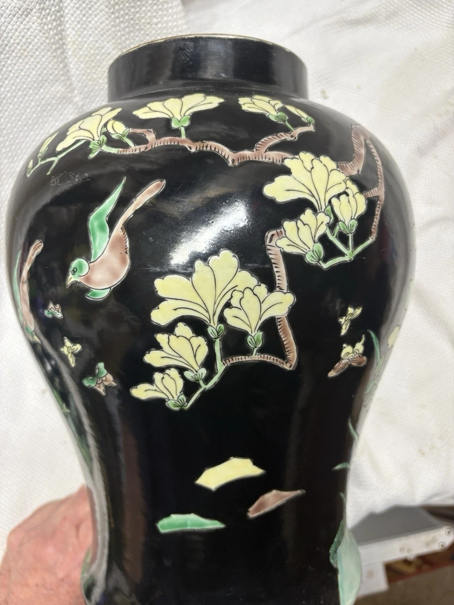 陶瓷黑色1900-1940 中国古董花瓶| eBay