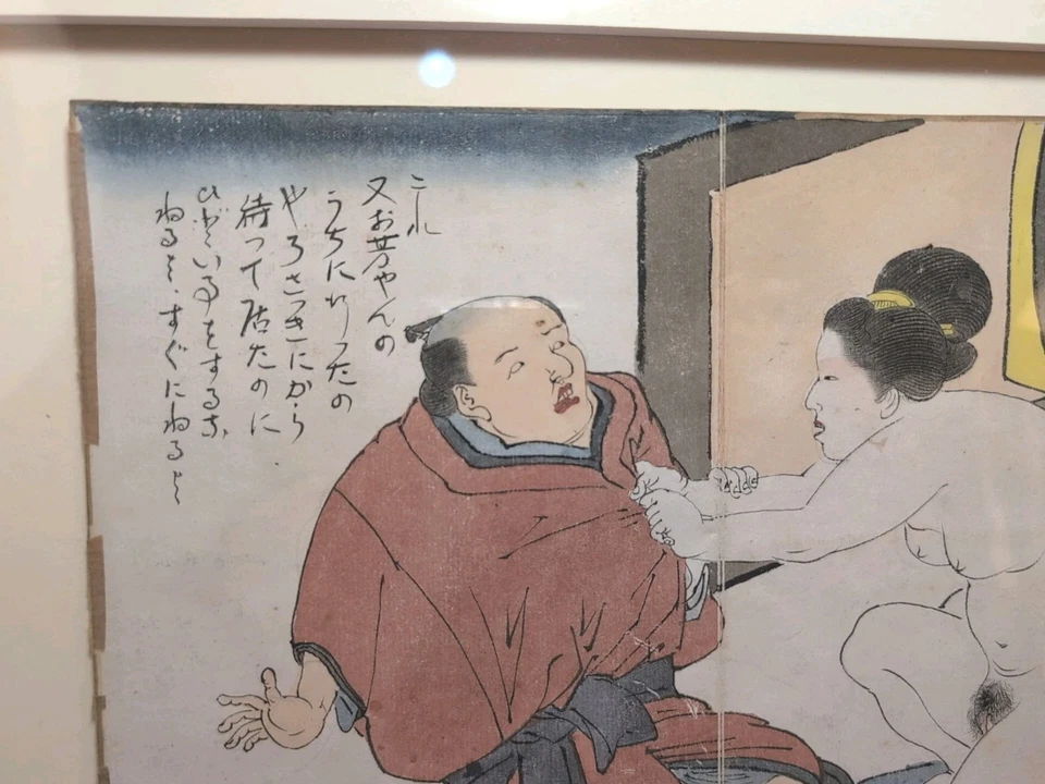 Antigua página de libro de almohada japonesa Shunga, gran tema del siglo XIX Foto 3 de 4