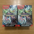 Twilight Masquerade Booster Bundles X2 Factory Sealed