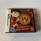 Disney's American Dragon: Jake Long, Attack of the Dark Dragon (Nintendo DS)