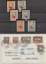 Estonia, Red Cross O/Ps Perf & Imperf, 2 X MNH + Denom + Scarce Early FDC (I53)
