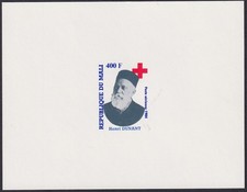 MALI Sc # C491 FRENCH PROOF CARD:  HENRI DUNANT, FOUNDER of the RED CROSS