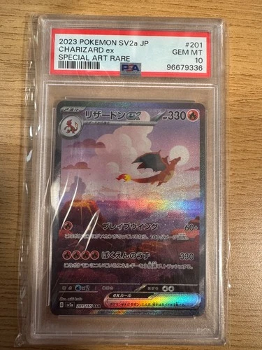 Charizard EX 201/165 Holo PSA 10 Japanese Pokemon 151 SV2a 2023 SAR