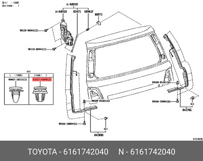 Original Clip Elektrischer Türsensor hinten, rechts, 6161742040 für Toyota 61617-42040