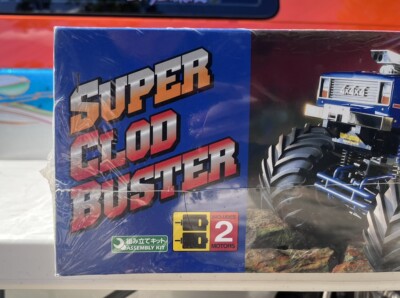 ホビーラジコン TAMIYA 4X4X4 CLOD BUSTER Tamiya 1/10 Super Clod Buster 4X4 Monster Truck Kit, Grey
