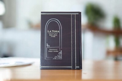 La Tora Con Haftarot Pentateuco Hebreo Espanol Spanish Torah Chumash Haftoras