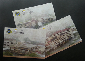 Free Ship Malaysia 100th Yu Hua Kajang School 2018 Postcard Mnh Official Ebay