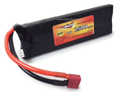Batteria al litio 11.1 V 5000 mAh 40C Lipo Battery XT60 Plug 3S Batteria ricaricabile per RC Racing Drone