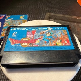 Dragon Quest II Evil Spirits Famicom Software