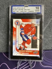 2016 Upper Deck National Wrapper Redemption Cards 19