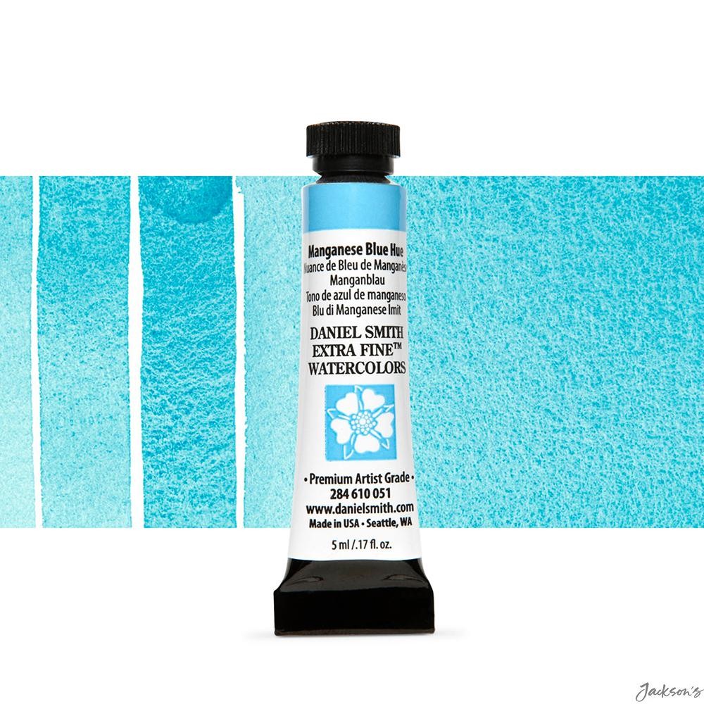 Daniel Smith Watercolour Paint Tube 5ml Manganese Blue Hue PB15 For Artists