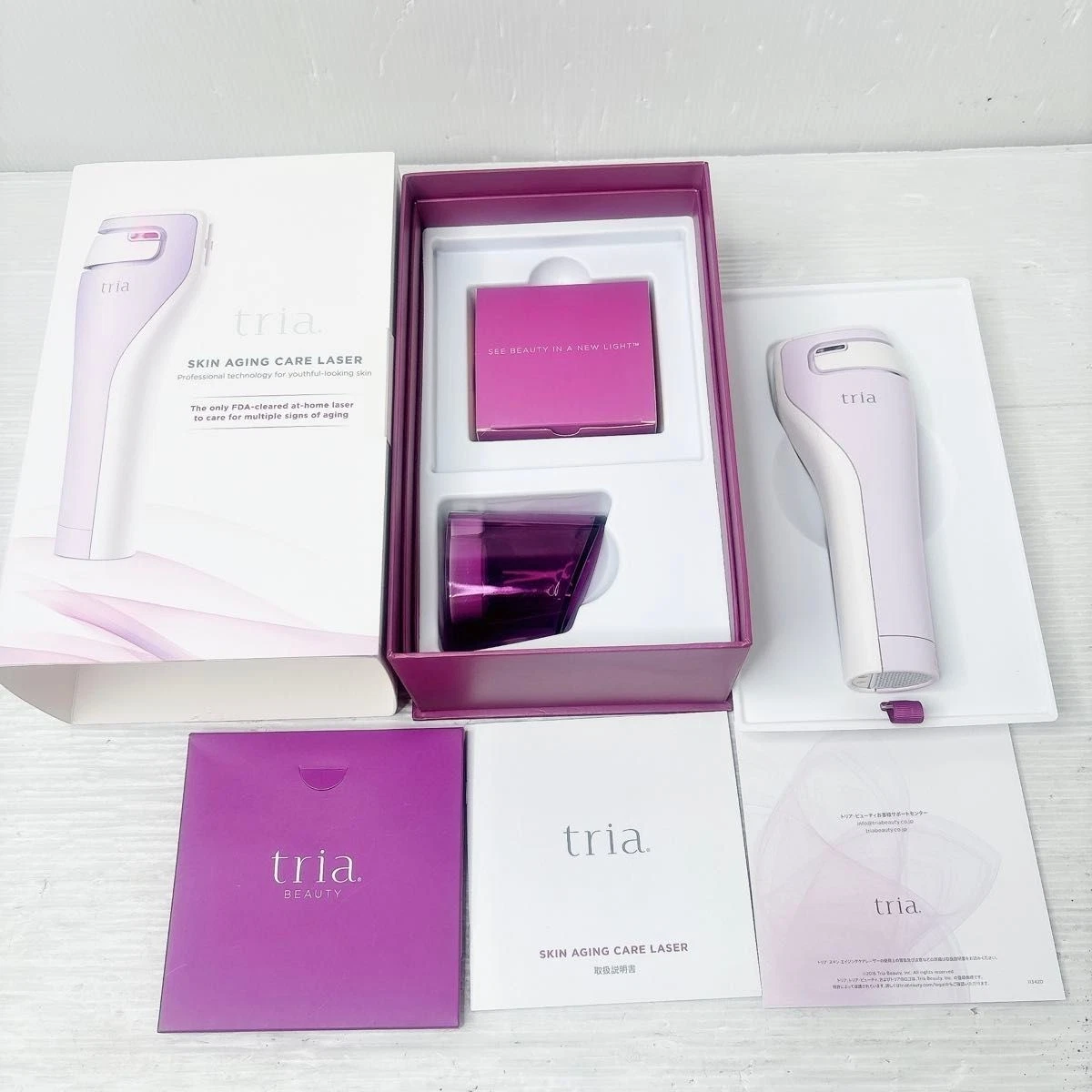tria laser products for sale | eBay UK