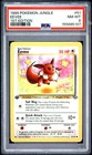 1999 POKEMON JUNGLE 1ST EDITION #51 EEVEE PSA 8