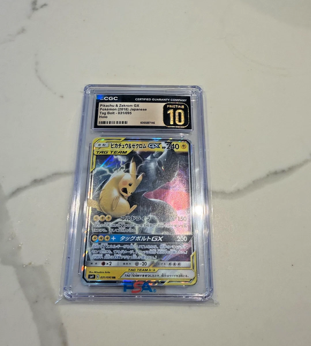 Pokémon Pikachu & Zekrom GX CGC Pristine 10 GOLD Tag Bolt TAG TEAM