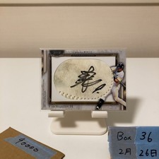 2016 BBM Genesis Yuki Yanagita 18/20 Autographed Card Fukuoka Softbank Hawks