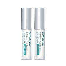 DR.MELAXIN BP SPICULE PLUMPING LIP SHOT 2 TYPE