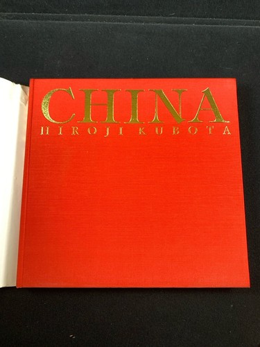 China von Kubota, Hiroji Hardcover DJ Couchtisch Buch 1. Auflage - Bild 2 von 13