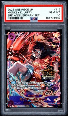 2025 One Piece Japanese Monkey D. Luffy 3rd Anniversary Promo #119 PSA 10