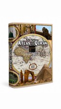 The Living Atlas Of The Qur an