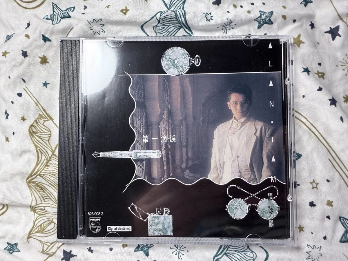 美品超貴重CD－譚詠麟アラン・タム・1986年アルバム「第一滴涙」Philips Alan Tam products for sale | eBay