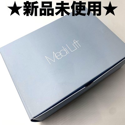 YA-MAN Medilift Neck EPN-10B Made in Japan Beauty Equipment | eBay 