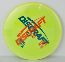 ⭐️DOUBLE STAMP⭐️ Discraft Swirly ESP Sol, Misprint, 172g