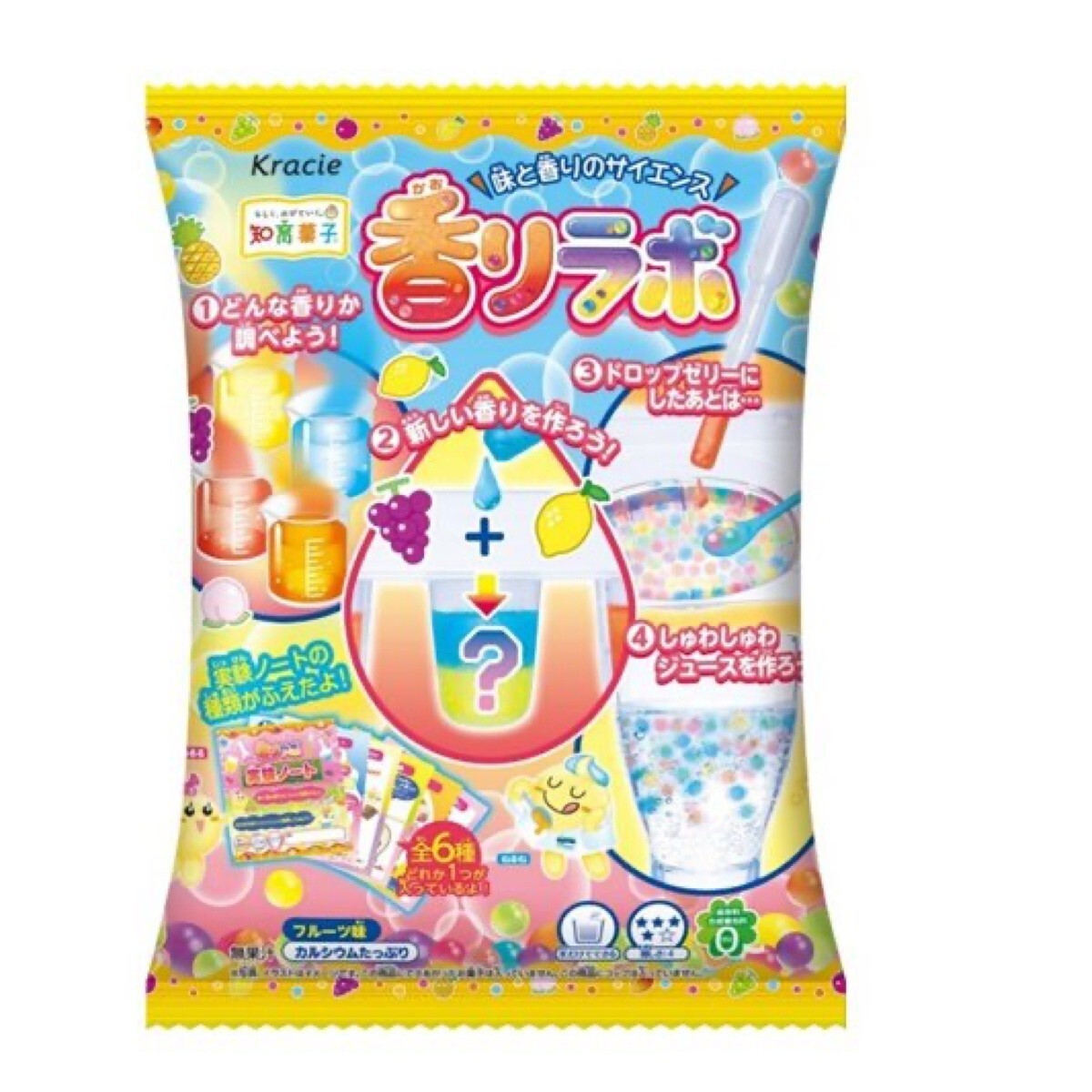 Popin Cookin Magical Juice Labo Gummy Educative DIY Gummy Candy Kit