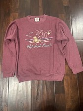 Vintage 90s Rehoboth Beach Delaware Sweatshirt Size Medium Maroon Made In USA