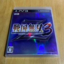 JAPANESE Playstation 3 PS3 NTSC-J - Samurai Warriors Sengoku Musou 3 Z