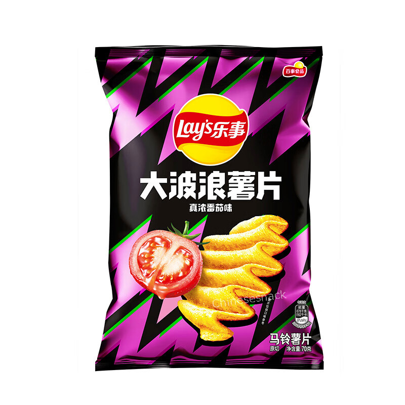 SABOR TOMATE Lay's Potato Chips Lays Classic Tomate Chips Lays Chips Sabores